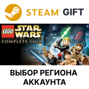 ✅LEGO Star Wars: The Complete Saga🎁Steam🌐Выбор