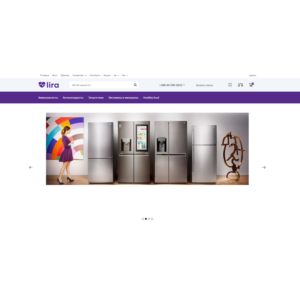 Шаблон для Okay CMS  Lira для версии 4-50% от стоимости