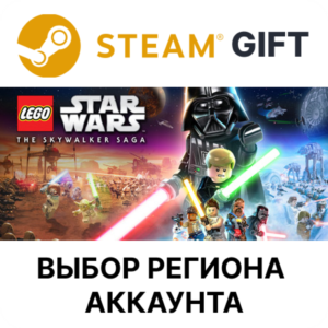 ✅LEGO Star Wars: The Skywalker Saga Deluxe🎁Steam🌐