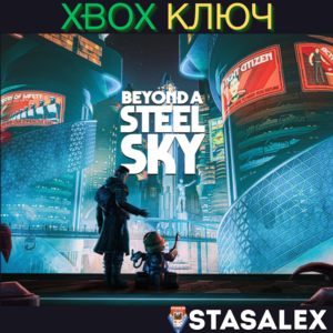 BEYOND A STEEL SKY XBOX ONE & SERIES X|S🔑КЛЮЧ