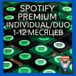 ✅ SPOTIFY PREMIUM 🎧 1/3/6/12 МЕСЯЦЕВ НА ЛЮБОЙ АККАУНТ