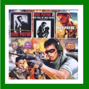 ✅Max Payne 1 + 2 + 3✔️+ 15 Игр🎁Steam⭐0% Карты💳АКЦИЯ🎁