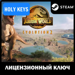 🔥Jurassic World Evolution 2 /Deluxe STEAM🔑КЛЮЧ + 🎁