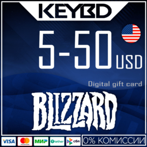 🔰Blizzard Gift Card🔵5/10/20/50$ (USA) [Без комиссии]