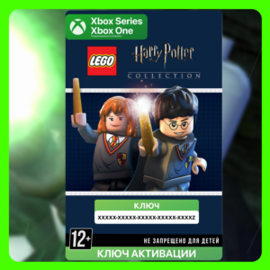 ✅Ключ LEGO® Harry Potter™ Collection (Xbox)