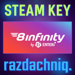 ♾️8infinity {Ключ в стим/Steam Key/RU} + Подарок🎁