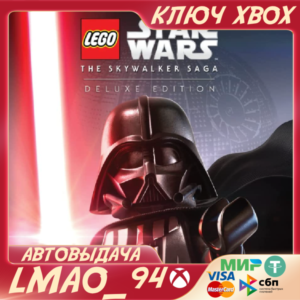 ❗LEGO STAR WARS:THE SKYWALKER SAGA DELUXE❗XBOX|PC🔑КЛЮЧ