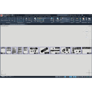 Теплоизоляция горизонтального резервуара