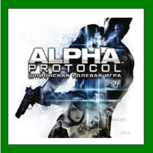 ✅Alpha Protocol✔️+ 40 Игр🎁Steam⭐0% Карты💳АКЦИЯ🎁