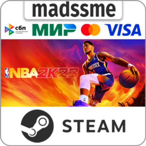 NBA 2K23 * RU/KZ/СНГ/TR/AR * STEAM 🚀 АВТОДОСТАВКА