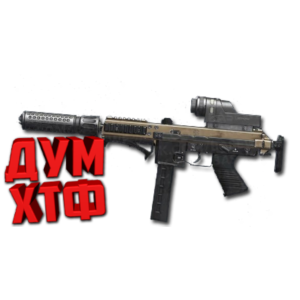 Макрос Warface на KH-9 EX. Bloody X7 Razer Logitech