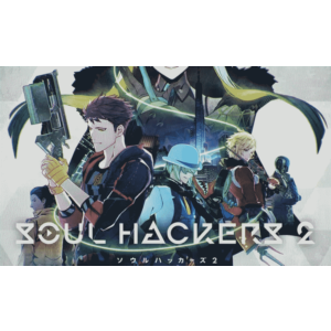 Soul Hackers 2 - Digital Premium Edition+Steam🌎GLOBAL