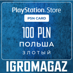 Карта PlayStation(PSN) 100 PLN (Злотых)🔵Польша