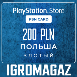 Карта PlayStation(PSN) 200 PLN (Злотых)🔵Польша