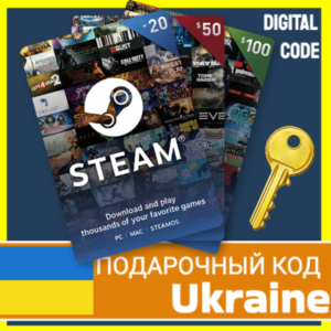 ⭐️СТИМ КАРТЫ⭐🇺🇦 Украина STEAM GIFT КОД UAH ПОПОЛНИТЬ