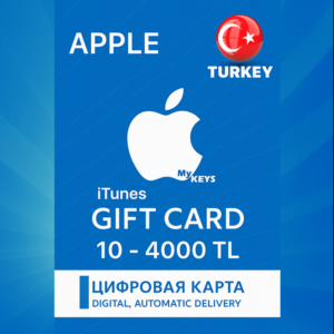 АВТО ITUNES 10-4000 ЛИР (TRY) ПОДАРОЧНАЯ КАРТА | ТУРЦИЯ