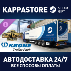 Euro Truck Simulator 2 - Krone Trailer Pack DLC | Steam