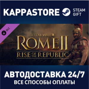 Total War: ROME II - Rise of the Republic Campaign Pack