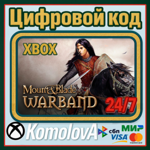 🌍 Mount & Blade: Warband XBOX КЛЮЧ 🔑