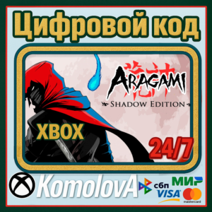 🌍 Aragami: Shadow Edition XBOX КЛЮЧ 🔑 + GIFT 🎁