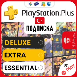 🟥ПОДПИСКИ PS PLUS 🇹🇷ТУРЦИЯ БЫСТРЕЕ⚡️ВСЕХ + EA PLAY