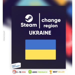 ✨ Смена Steam на регион Украина ₴