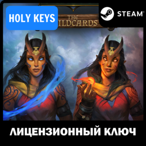 🔥 Pathfinder: Kingmaker The Wildcards 0%💳 Steam Ключ