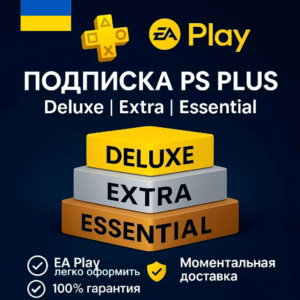 🌟 PS PLUS➕ Подписка 3-12 мес. (PS5/UA/RU) Активация