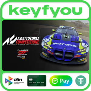 Assetto Corsa Competizione / STEAM КЛЮЧ 🔥