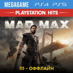 💳  Mad Max (PS4/RUS) Оффлайн