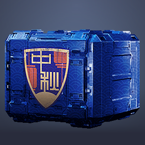 Подарок к Празднику середины осени