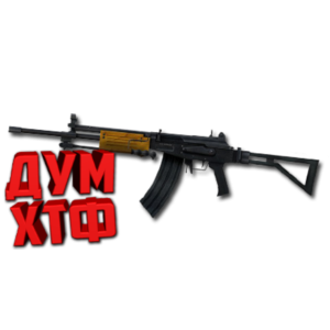 Макросы для CSS - GALIL. X7 BLOODY RAZER LOGITECH