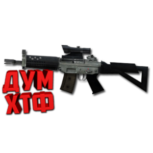 Макросы для CSS - SG552. X7 BLOODY RAZER LOGITECH