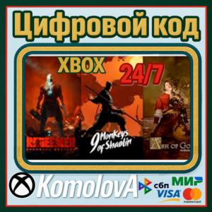 🌍 9 Monkeys of Shaolin + Ash of Gods + Redeemer XBOX🔑