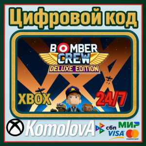 🌍 Bomber Crew Deluxe Edition XBOX КЛЮЧ 🔑