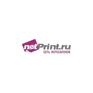 ✅ Фотокнига от netPrint.ru в подарок❗ промокод, купон