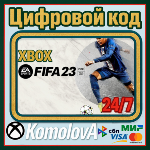 🌍FIFA 23 Standard Edition Xbox Series X|S КЛЮЧ🔑GLOBAL