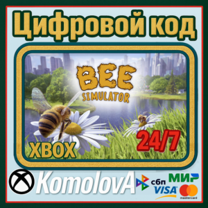 🌍 Bee Simulator Xbox One / Xbox Series X|S КЛЮЧ 🔑