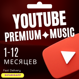 👑[БЫСТРО] YOUTUBE PREMIUM 🚀 1-12 МЕСЯЦЕВ 🔥 ПОДПИСКА