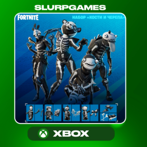 🔑Fortnite - набор «Кости и черепа» Xbox АКТИВАЦИЯ🔑