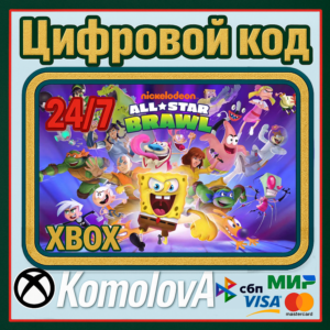 🌍  Nickelodeon All-Star Brawl XBOX КЛЮЧ 🔑