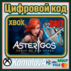 🌍 Asterigos: Curse of the Stars XBOX КЛЮЧ 🔑