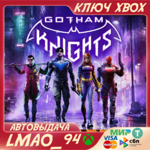 ❗GOTHAM KNIGHTS❗XBOX SERIES XS🔑КЛЮЧ❗