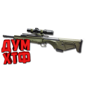 Макрос Warface на KEL-TEC RDB C. Bloody X7 Logi Razer