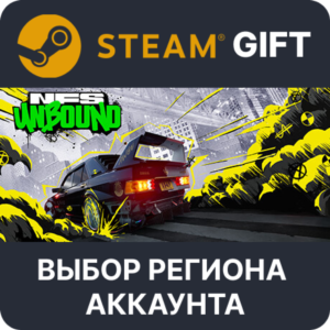 ✅Need for Speed Unbound Palace Ed🎁Steam🌐Выбор Региона