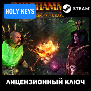 🔥Total War: Warhammer - The Grim and The Grave Steam