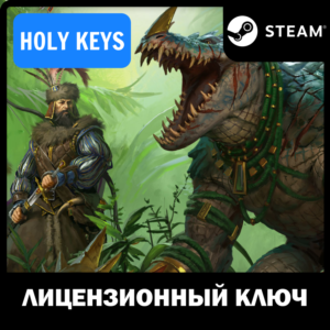 🔥 Total War: Warhammer II - The Hunter & The Beast DLC