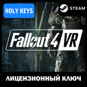 🔥Fallout 4 VR STEAM КЛЮЧ🔑 🌎РФ+МИР+подарок