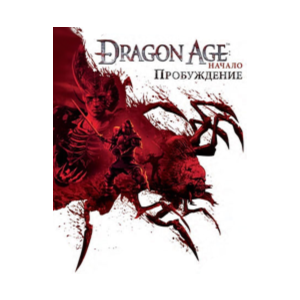 Dragon Age: Origins - Ultimate Edition ea app Global