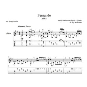 Fernando ABBA для гитары